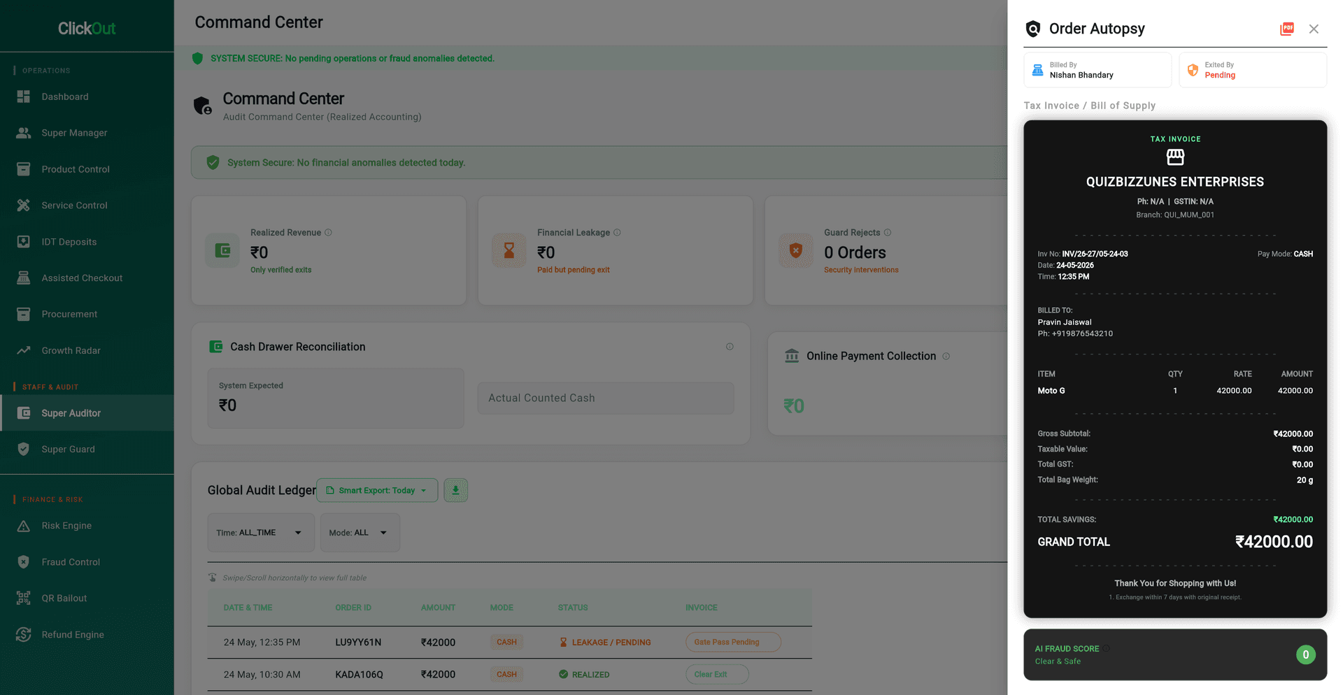 Super Auditor Screen