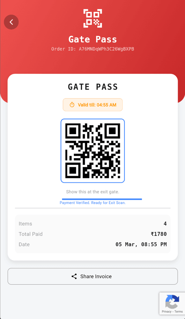 Gatepass Screen